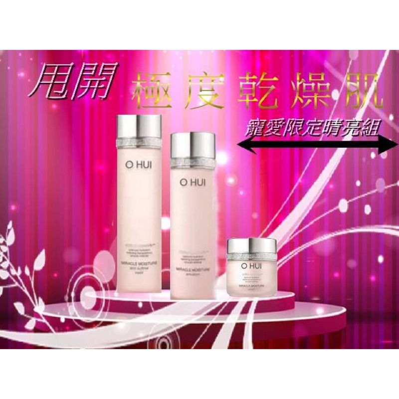 大氣版ptt 情報 Ptt大氣版版主受邀到立法院公聽會發言喔 Irmanw