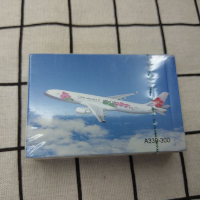 華航購物網中華航空公司 Earm