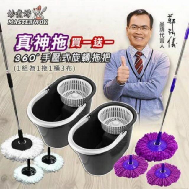 妙煮婦蓮蓬頭 Her森森購物網