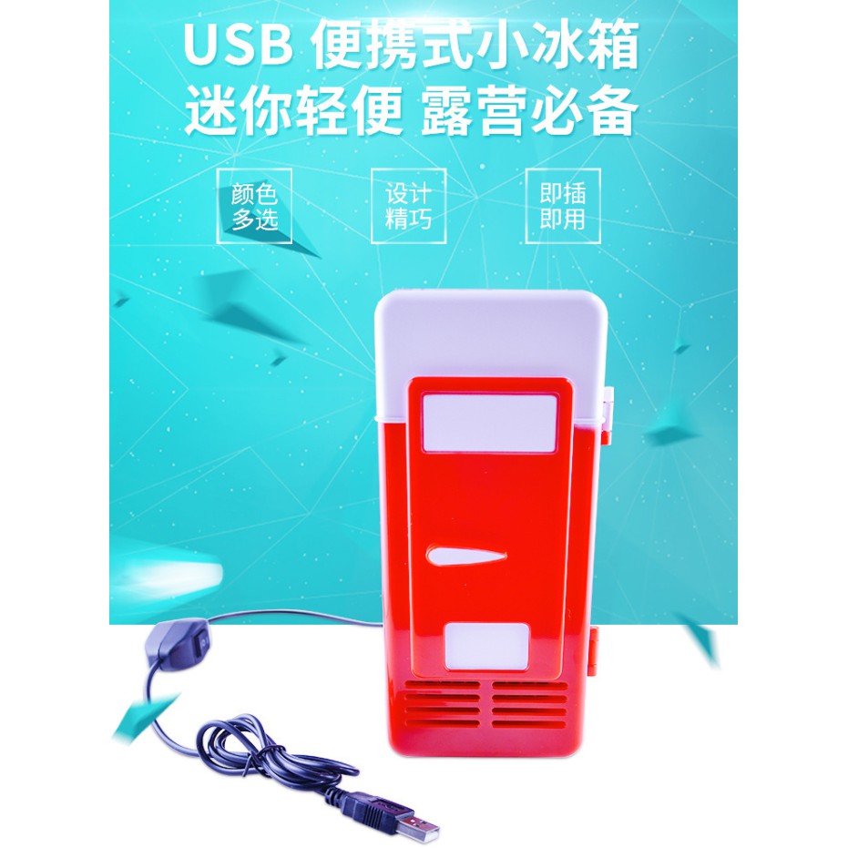 小冰箱推薦ptt 問題 Hqgkiz