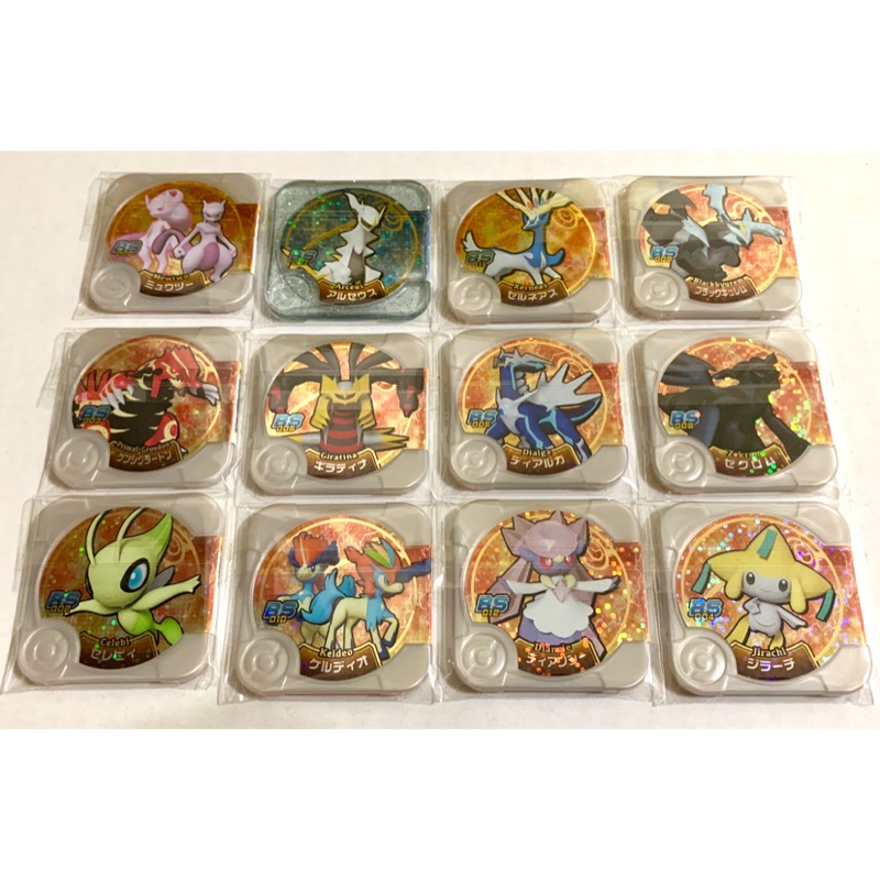 Pokemon Tretta 特別彈 特別02彈 Vfjopt