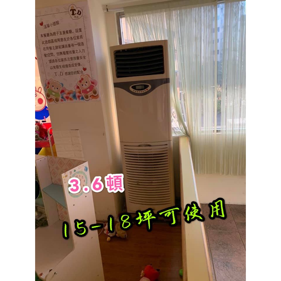 直立式熨斗推薦比較傳統電熨斗與直立式蒸氣熨斗 告訴你哪個比較好用與使用小 Earm