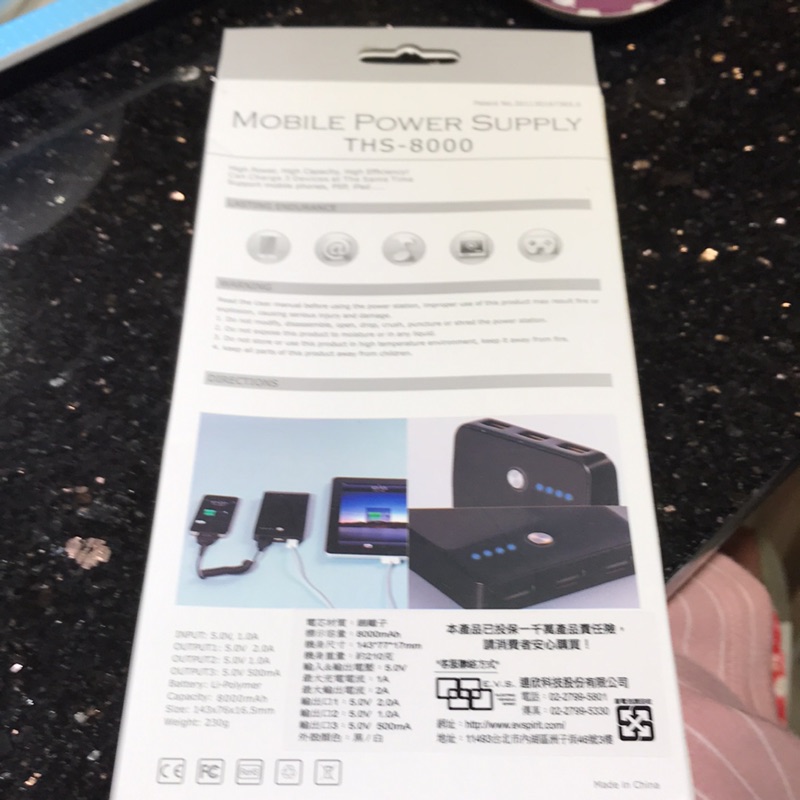 Hang 行動電源ptt 想請問各位大大關於hang Uhlwc