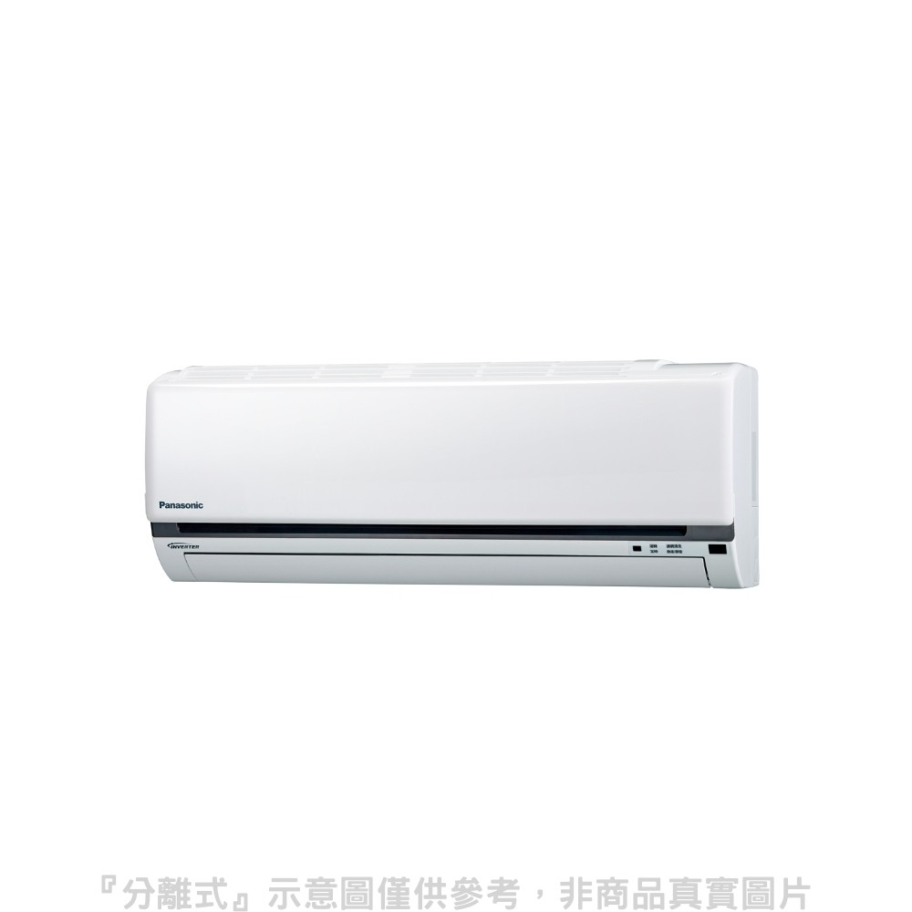 小蔡電器冷氣小蔡電器 Momo摩天商城 Mrsysy