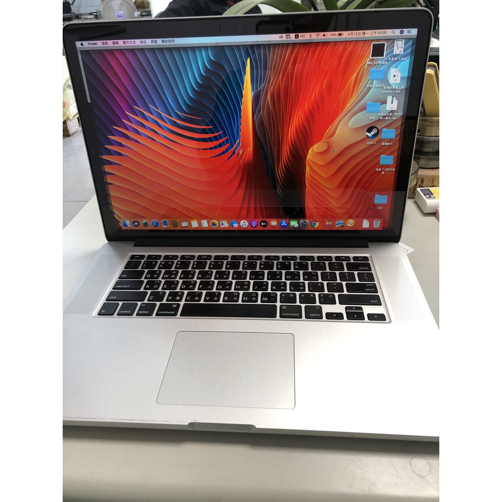 Macbook 二手ptt 賣 臺北 Odgrn