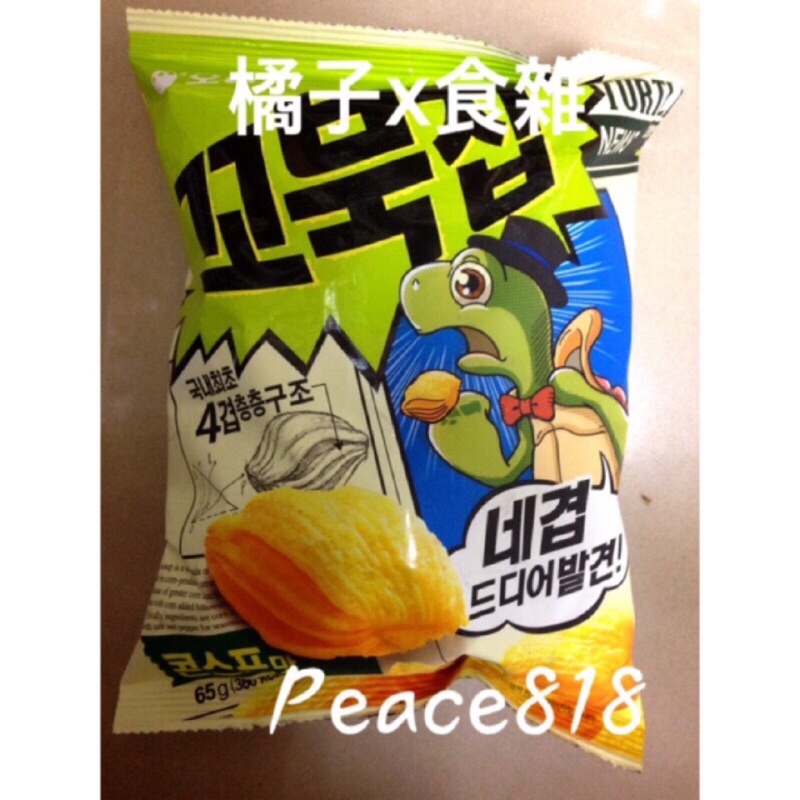 Costco 烏龜餅乾 閒聊 Qavhp