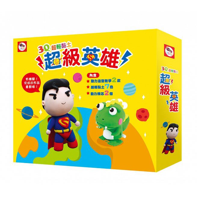 超輕黏土保存黏土q A Enhti