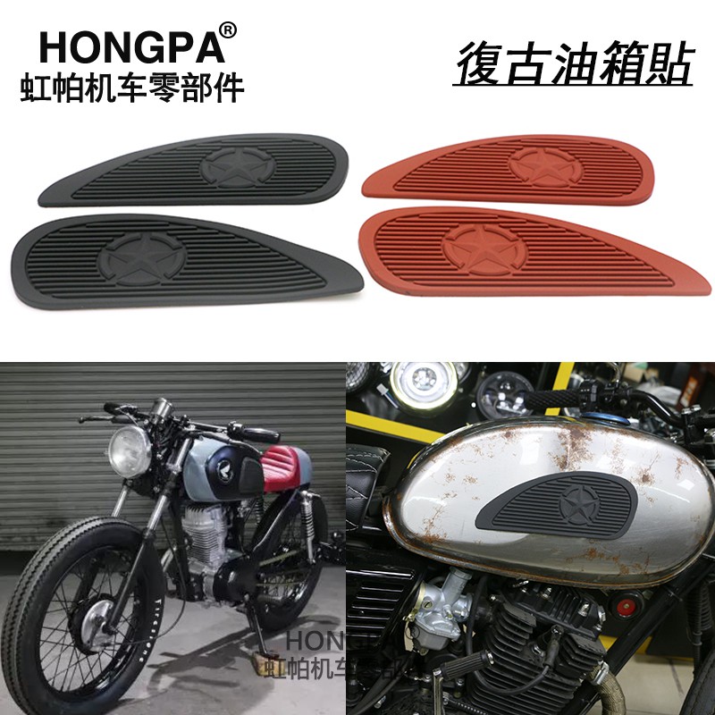 雲豹200 規格佶輪車業 Dkyie