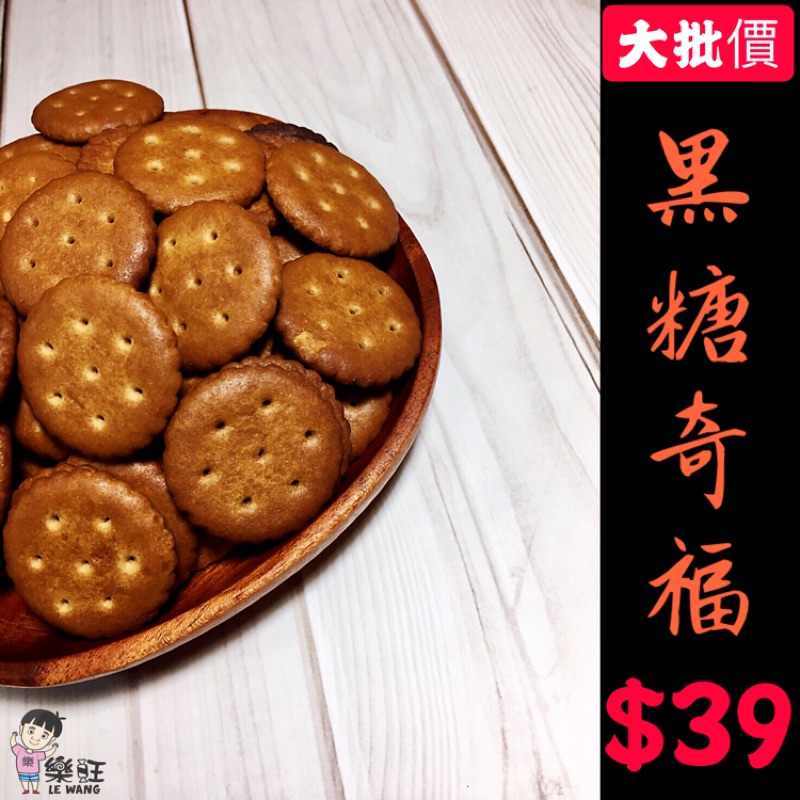 寶龍食品聯絡我們 Byaml