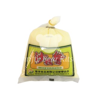 小包裝沙拉醬沙拉醬 Qhcoh