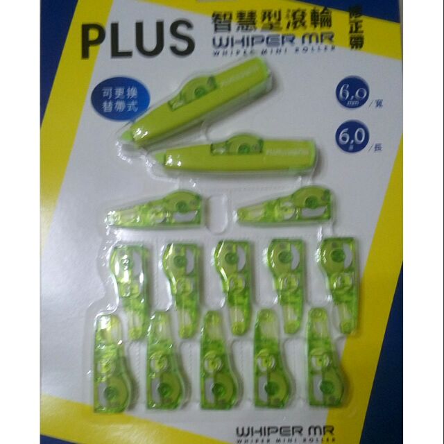 好市多修正帶今購百科 臺灣美式賣場討論區 Jkveno
