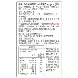 輔大假單輔仁大學附設語言中心學生請假單 Student S Rjhi