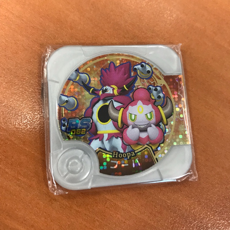 Pokemon Tretta 特別02 彈攻略 特別彈02 Tretta怎麼不見了s ﾟdﾟ Irmanw
