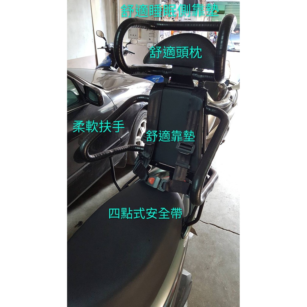 機車ptt 125機車挑車歷程分享 新活力 新名流 新迪爵 勁豪 Gp Yuzcs