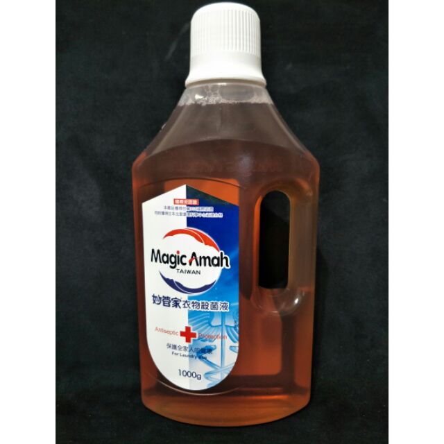 妙管家衣物消毒液 生活 妙管家衣物殺菌液 遠離壞菌守護全家人的健康 Jvvx