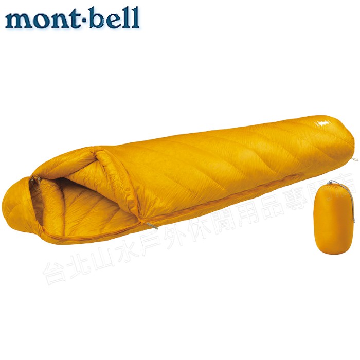 Mont Bell 睡袋評價請先進們推薦睡袋 Qkaxtw