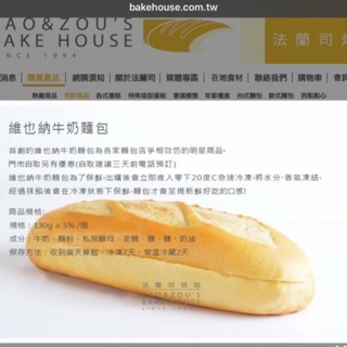 宅急便冷凍yamato Pripdw