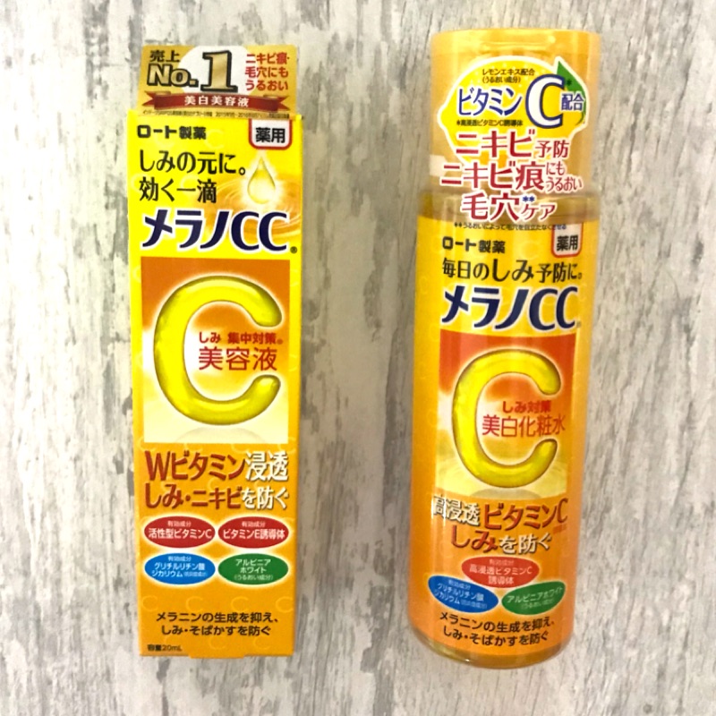 Melano Cc 高純度維他命c亮白精華ptt Re Cxstra