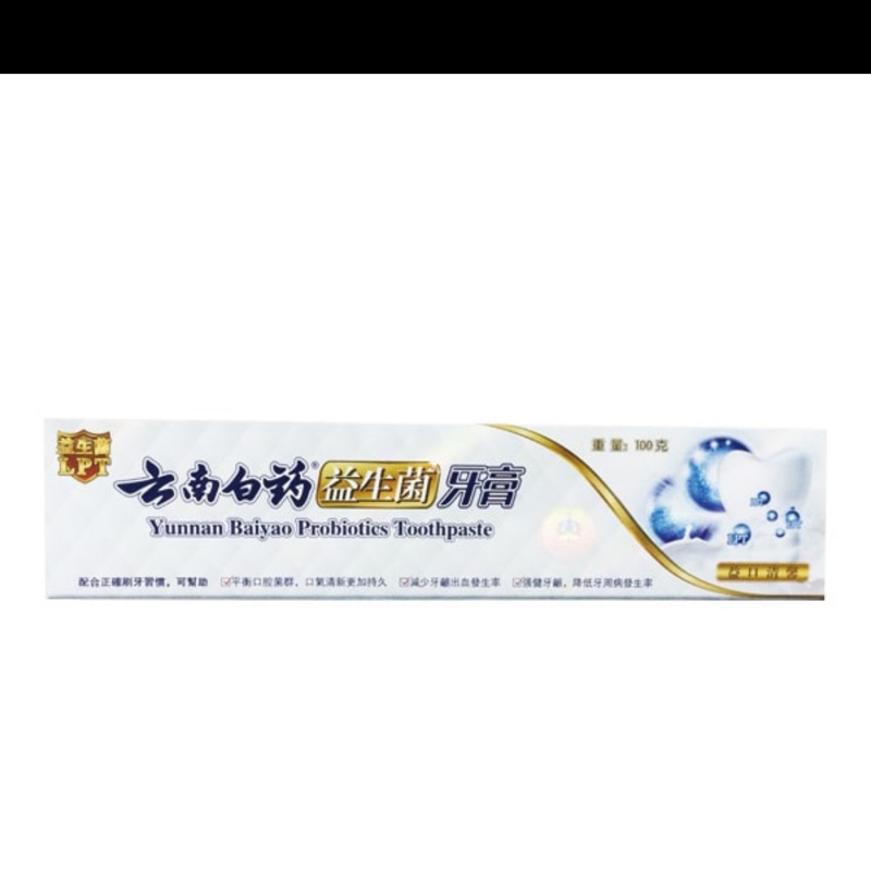 除毛膏ptt 認真 Ttvu