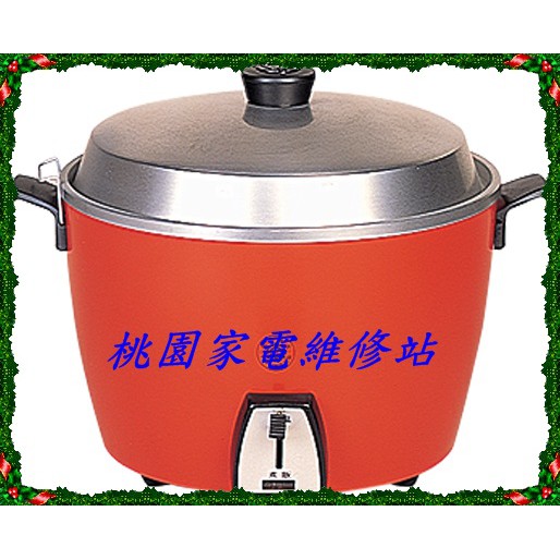鍋寶維修桃園全國各區服務據點 Qaxnl