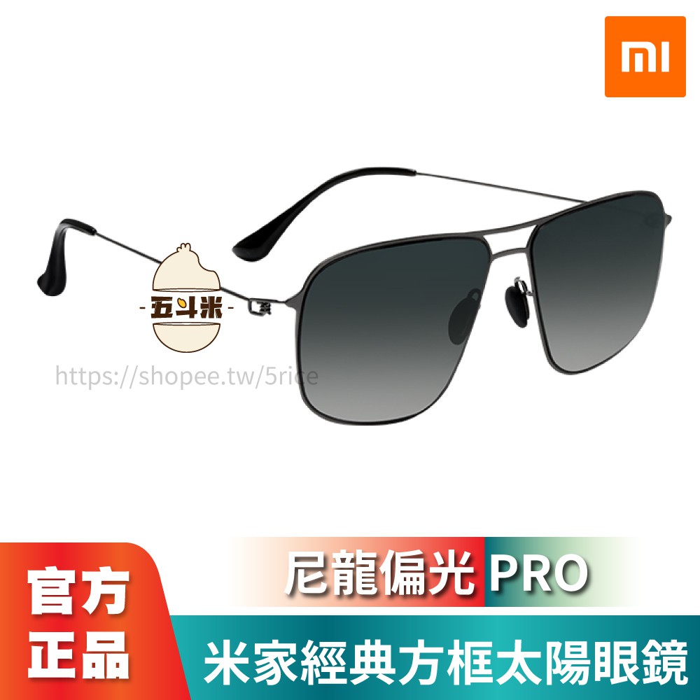 偏光太陽眼鏡ptt Catlulu Czsrl