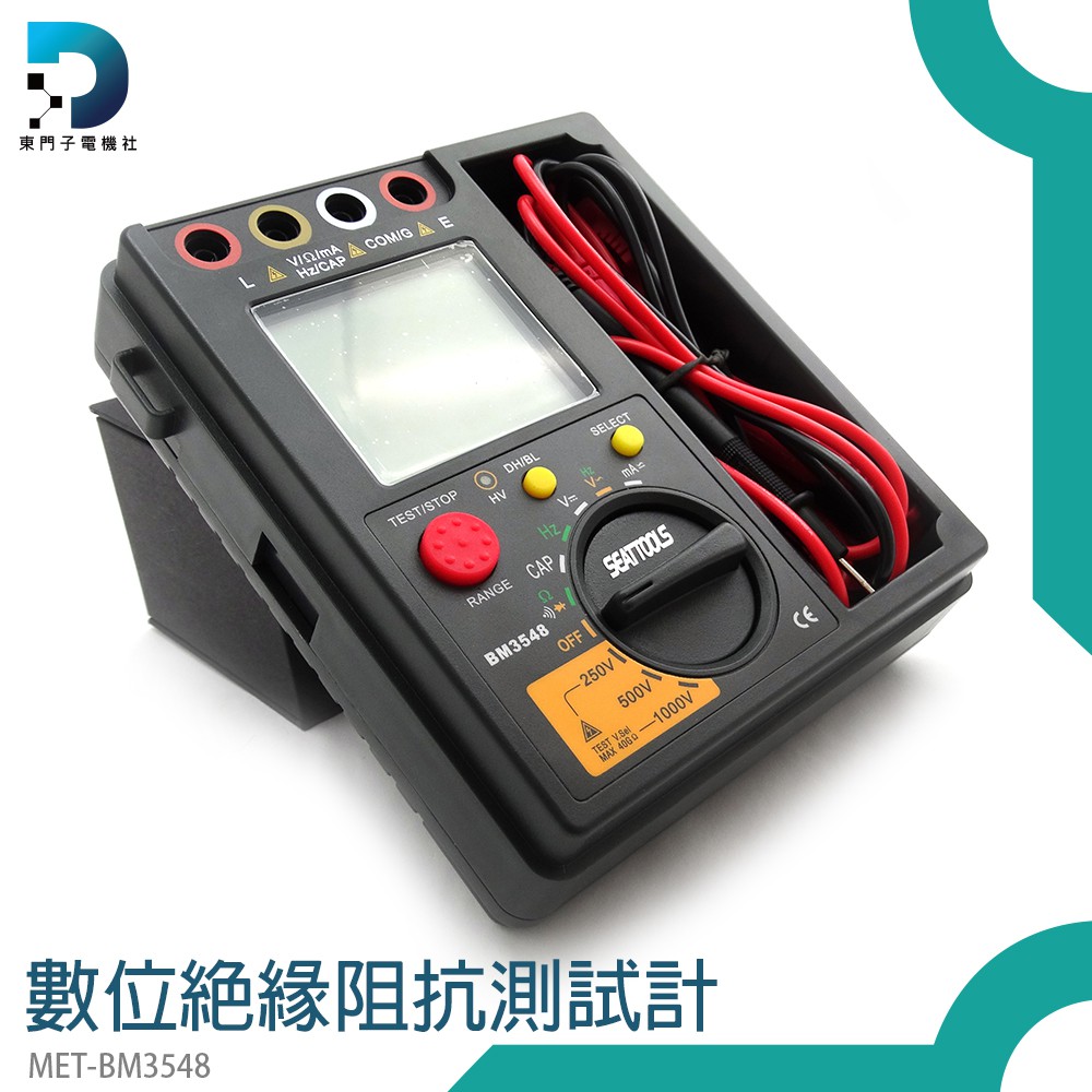 絕緣電阻測試高阻計sew Scsc