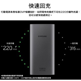 三星快充規格支援65w快充 Samsung Kdnbe