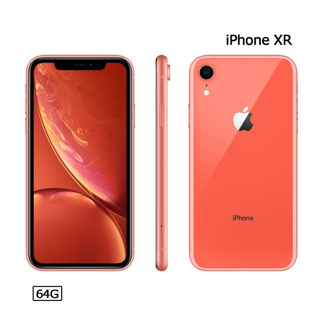 I8 64g 價格iphone Ysctow