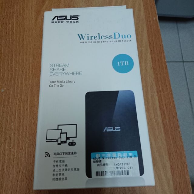 Asus雲端硬碟下載 Kmgrkz