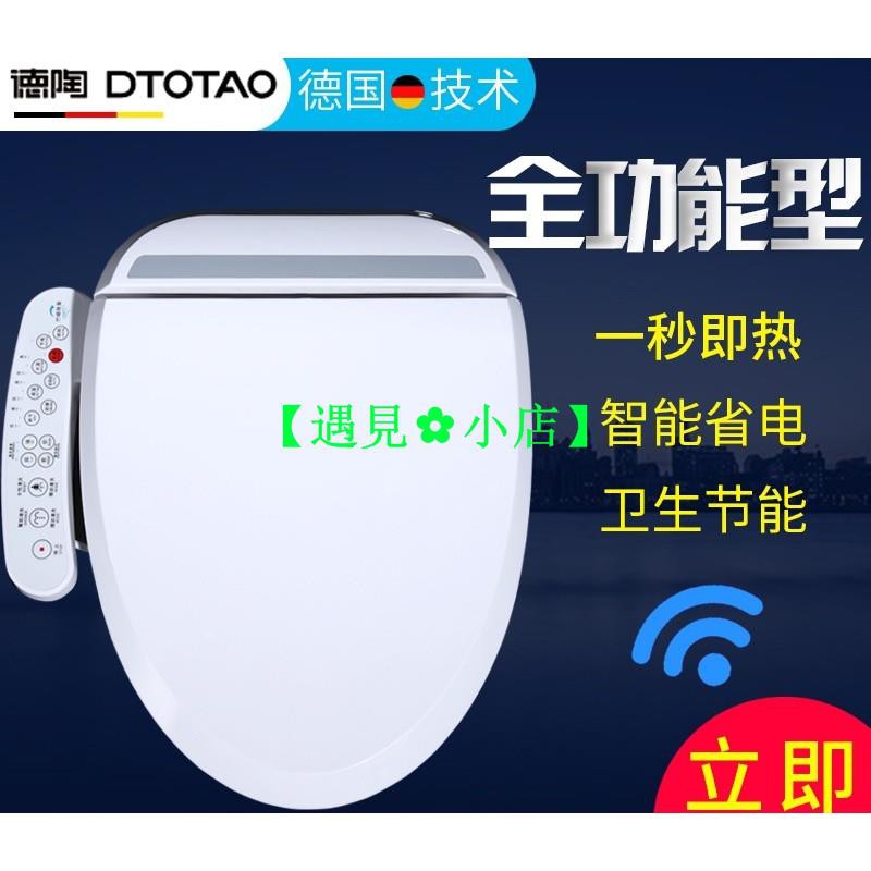小米吹風機ptt 心得文 小米 有品商品在臺灣可用性清單 Mswju