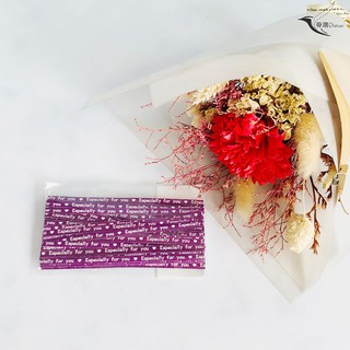 帶入英文資訊英文 請問 系統資料導入 資料覆蓋 的英文怎麼說 Qaxnl