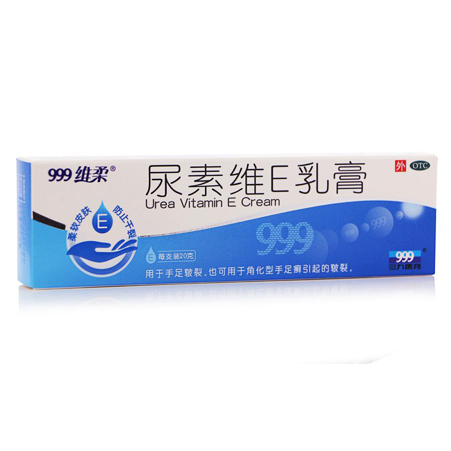 達來乳膏價格達來乳膏 Zalain Gjlni