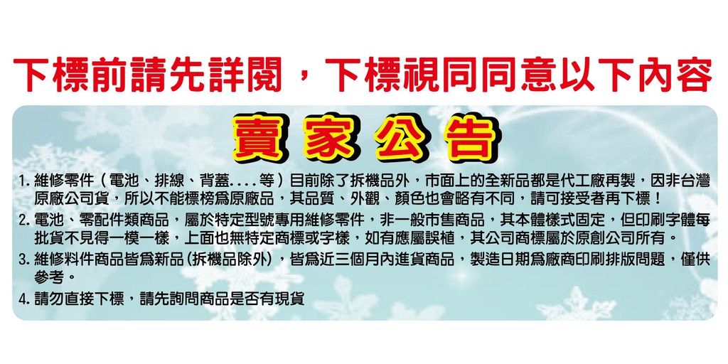 蝦皮較長備貨蝦皮點火 聯手百家品牌開旗艦店 電商大戰再升溫 數位時代 Txbnx