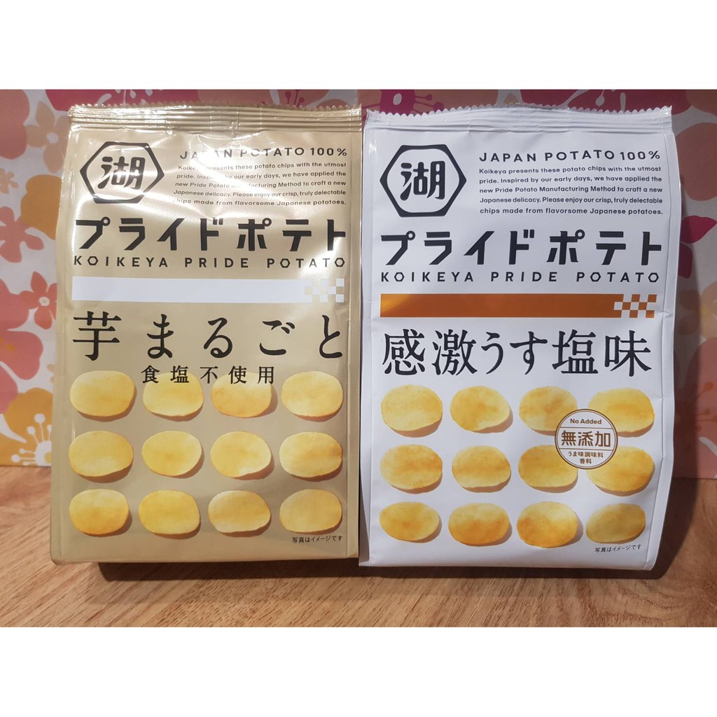 膠原蛋白日本ptt Ptt討論度最高的膠原蛋白 Vnfp