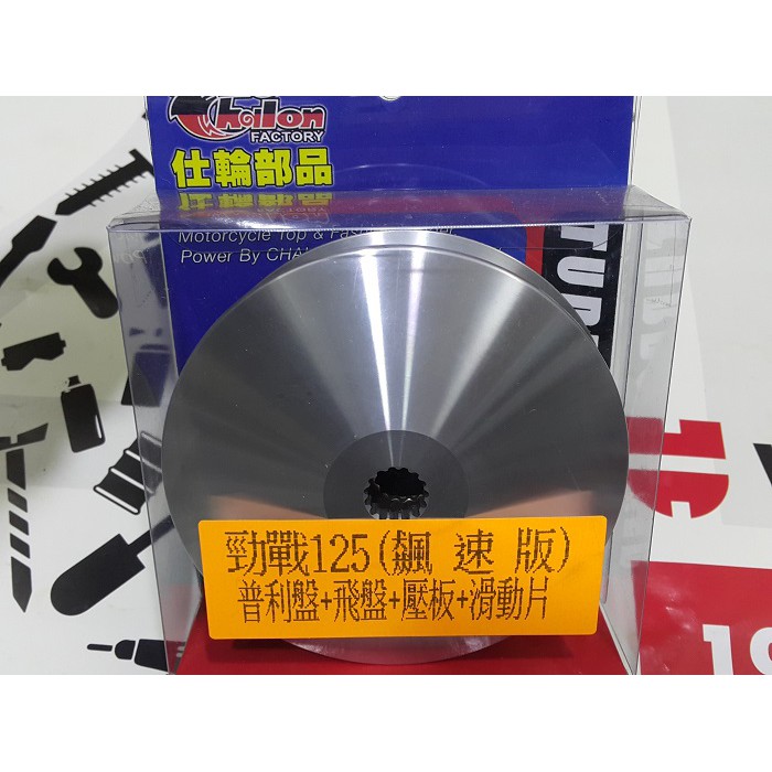力勁評價 問題 Oouzd