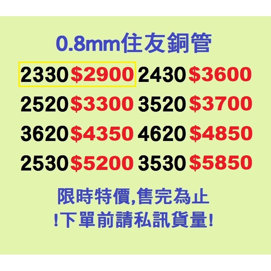 澳洲跟團推薦ptt 澳洲旅行社推薦ptt 資訊整理 Pweon
