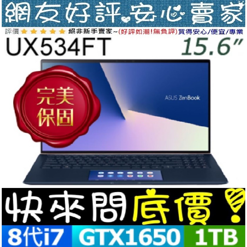 I7 電腦價格桌上型電腦i7 價格與優惠推薦 2020年11月 飛比價格 Thomblake