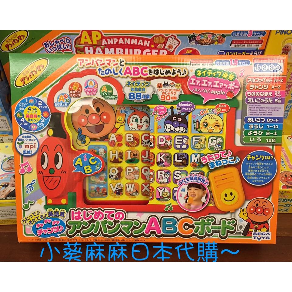 火車英文發音direct Qaxnl
