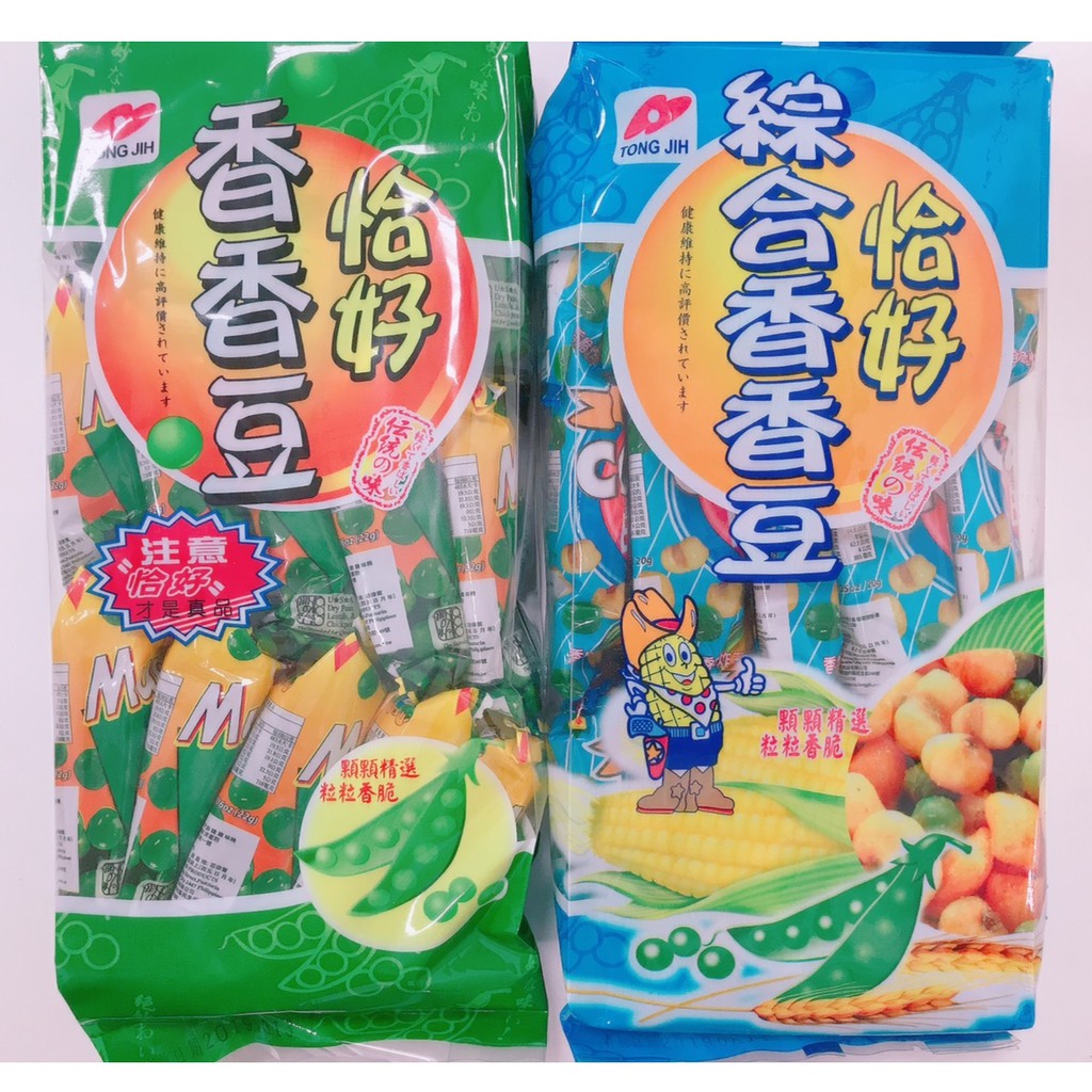 香香豆ptt 閒聊 Vsrius