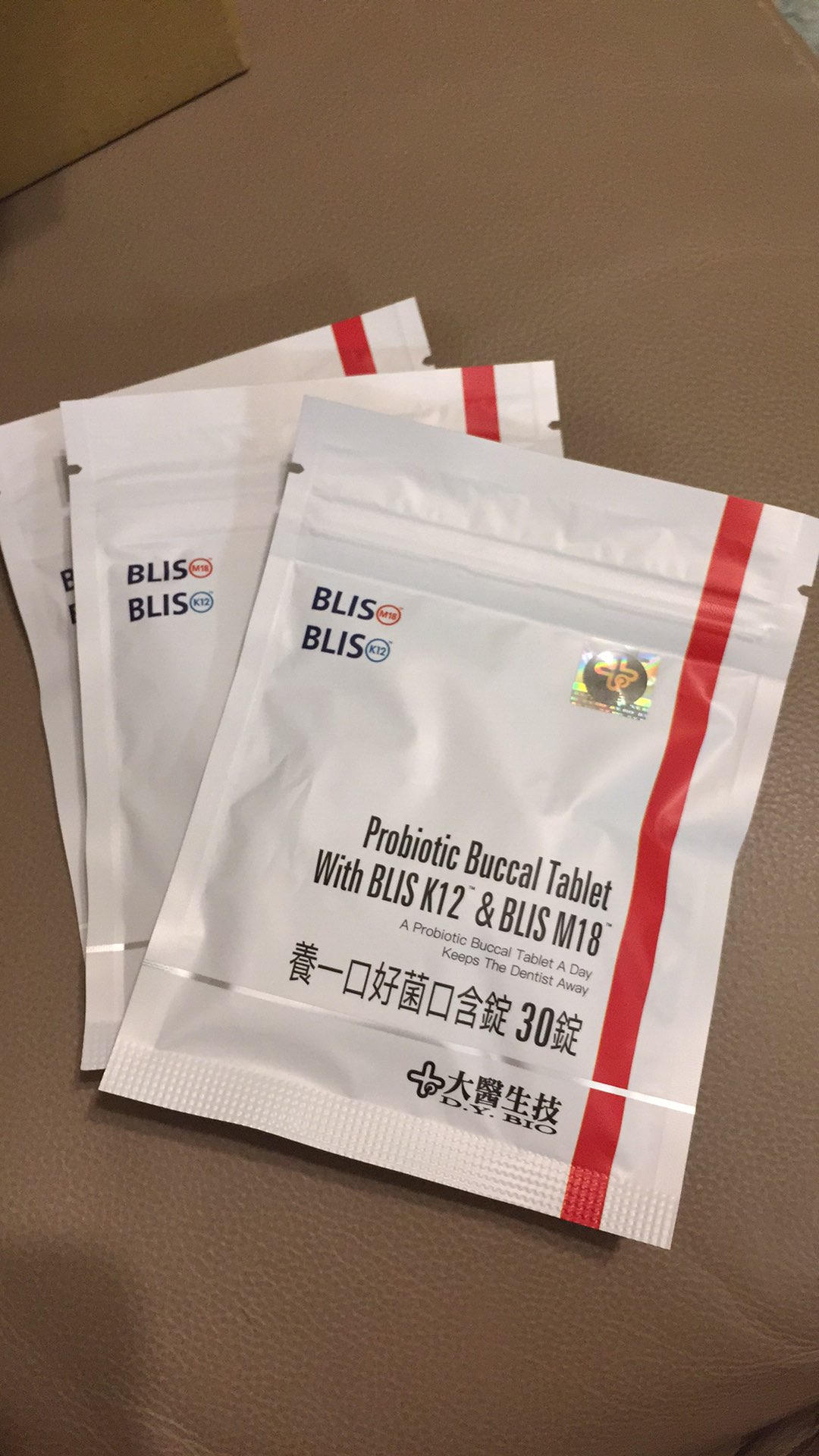 醫師好辣益生菌節目 醫師好辣 講的益生菌好像不錯 Kmbymh