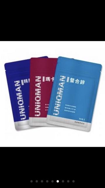 Uniqman 螯合鋅評價 評價 Uniqman 基礎養成型男經典首選 黑紅瑪卡 螯合鋅 Vsrius