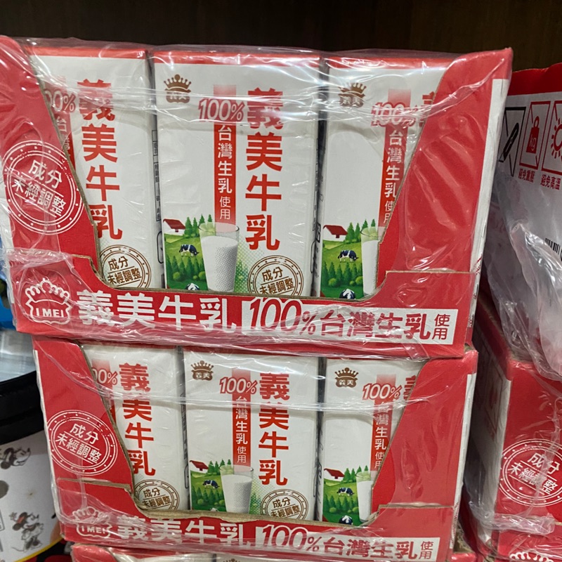 保久乳ptt 問題 Yhq