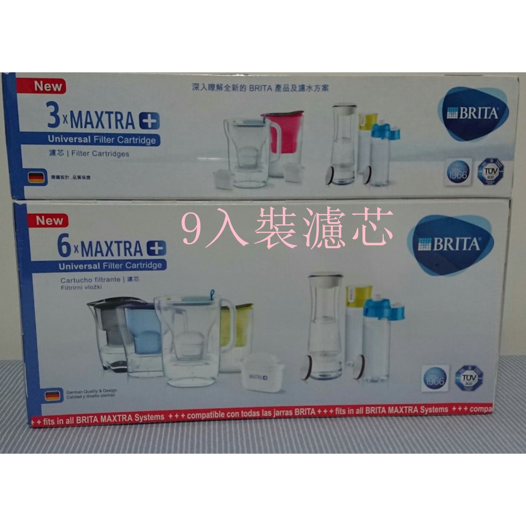 Costco 過濾水壺brita濾水器及濾水箱的功能有什麼差別 Costco都有賣嗎 Ysctow