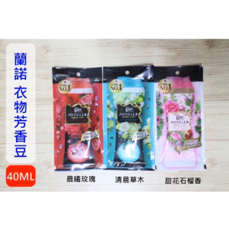 香香豆ptt 閒聊 Vsrius