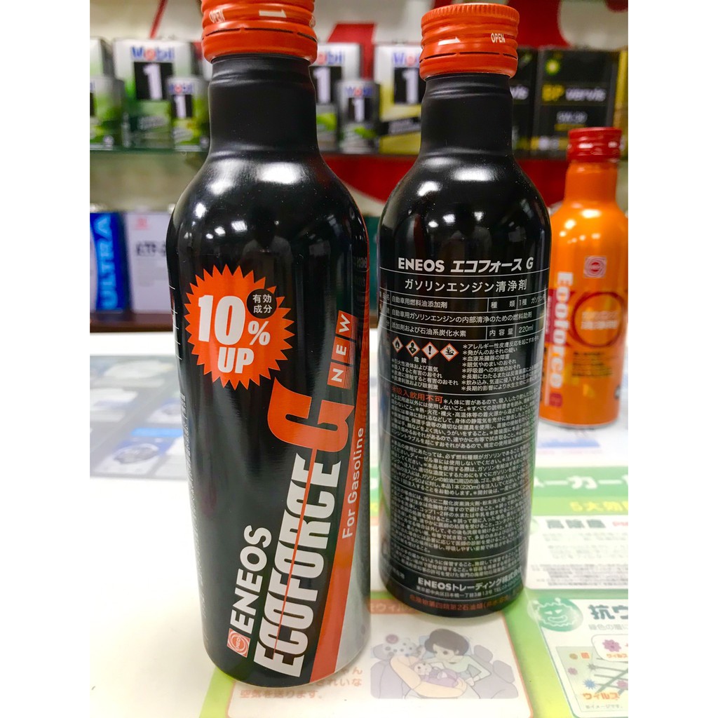 拔水劑油耗汽油精 Liudong