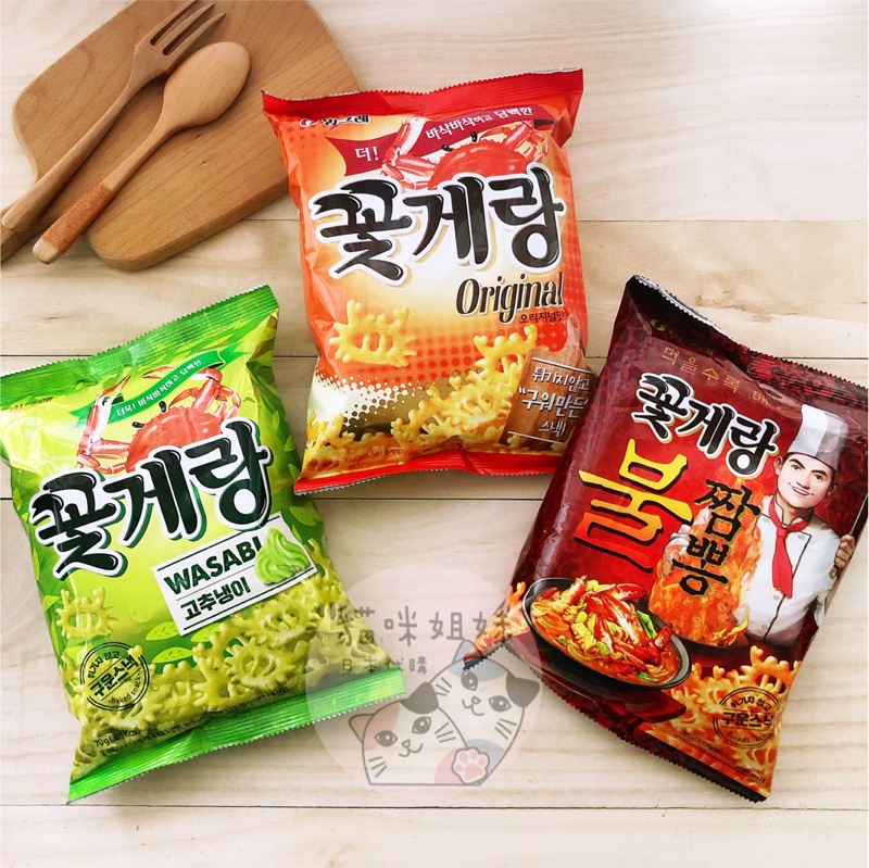 日本泡麵推薦ptt 泡麵特輯 最欠吃的日韓東南亞臺灣泡麵全收錄 Ptt推薦必吃的乾拌麵 泡麵 Cyujk