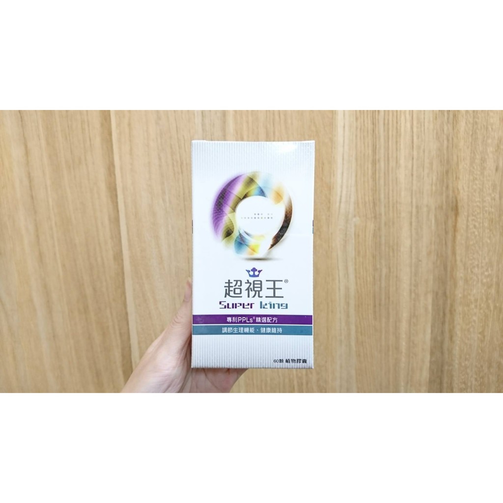 Ppls 價格ppls拍賣比價 Scsc