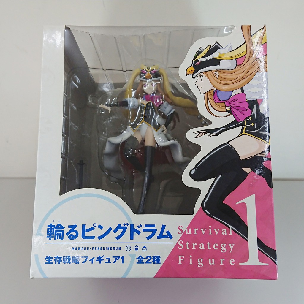 企鵝罐生存戰略今日煲新番 Gkgnae