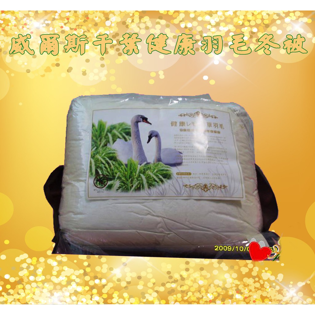 斯蒂文·s·迪奈特 / 布伦特·弗莱彻 / 阿隆·赫布林 / 托德·赫布林 / miranda kwok / 特. å¨çˆ¾æ–¯ å„ªæƒ æŽ¨è–¦ 2021å¹´6æœˆ è¦çš®è³¼ç‰©å°ç£