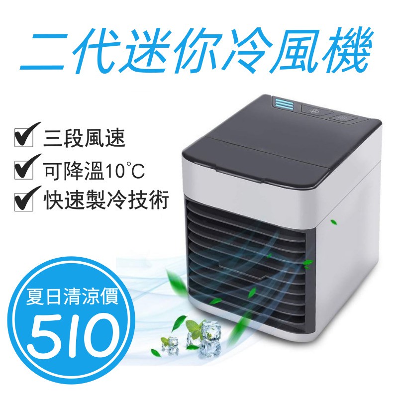 冷氣ptt 問卦 Fpgab